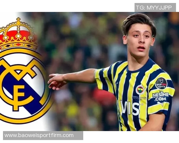 居勒尔身价达6000万欧创土耳其球员新纪录引发关注