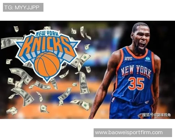 追梦谈KD加盟太阳称进攻出色但防守不足是关键问题