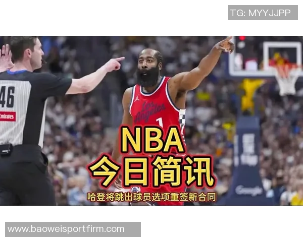 船记：小卡缺阵比尔受伤哈登全场拼搏球队仍需奇迹才能取胜