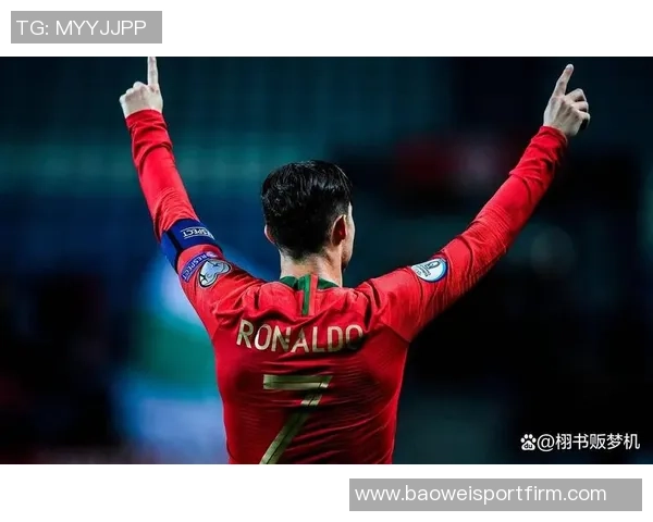 C罗未随队返回但仍可能现场观看亚美尼亚比赛