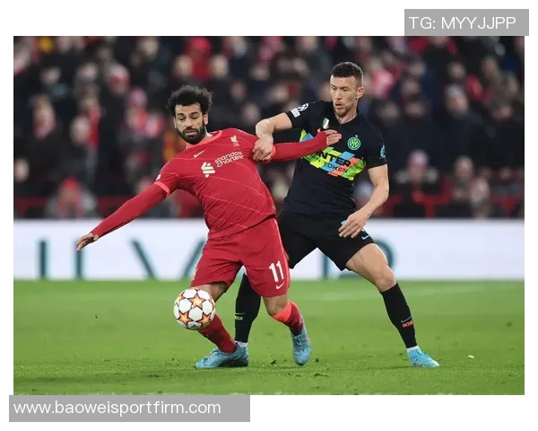 后萨拉赫时代首战前瞻国米胜率448利物浦301谁能赢得胜利