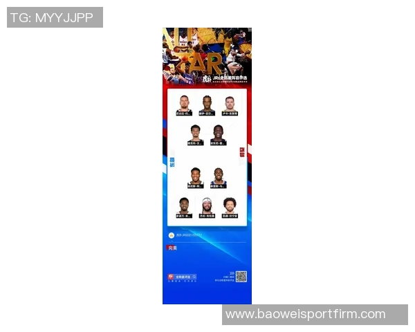 杜克队连续两年迎来全美第三球员名字相同均为卡梅隆的奇妙巧合